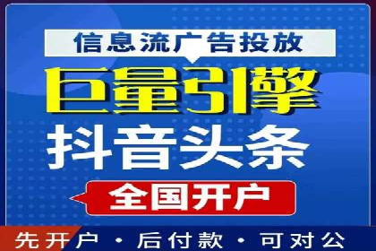 探索百度推广托管的奥秘：成功案例揭秘